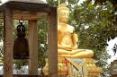 Buddha_at_Khao_Pho.JPG