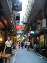 039_arcade_off_Flinders_st_Melb_.JPG