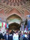 1-Bazar_-_The_Entrance.jpg