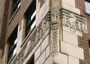 355Burrard_1088.jpg