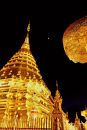 CNX_NOV_14_24.JPG