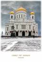 CathedralCtSa.jpg