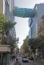 Chile_052A.JPG