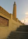 IMG_20191021_153933.jpg