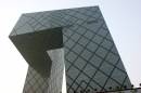 Modern_Building_Beijing.JPG