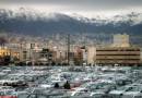 My_Hometown_Tehran.jpg
