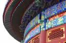 Temple_of_Heaven_2.JPG