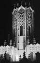 UniversityB-W.jpg