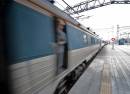 blur_train_web.jpg