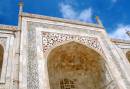 taj6.jpg