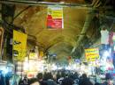 tehran_bazaar_1.jpg