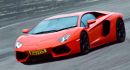 Lamborghini_Aventador.jpg