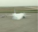 Test_975_PROGRAM_NORMAL_C.jpg