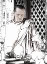 workshopcrop_edges-copy-2.jpg